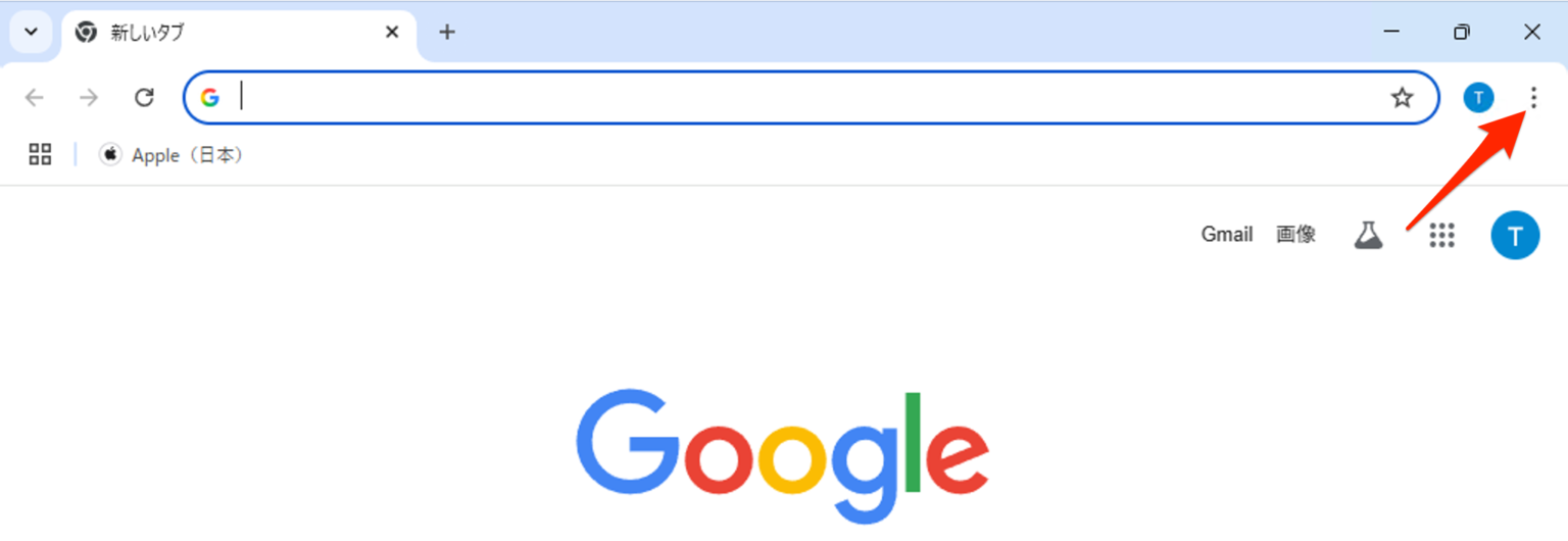  google chrome steganom