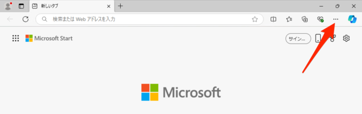 Microsoft Edge three dots