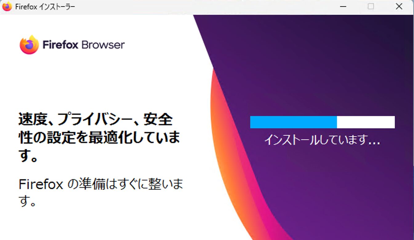 Windows11 Firefox Steganom Windows11 Firefox Steganom