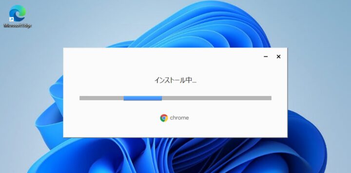 google chrome install