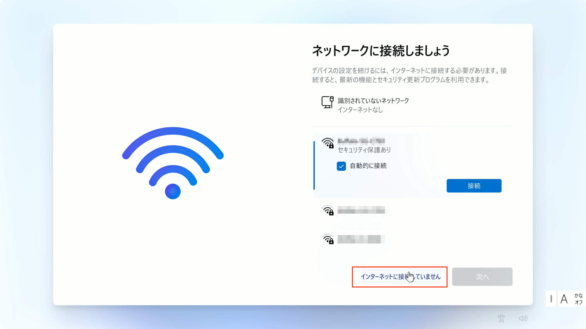 Windows 11 Install Without Microsoft Account