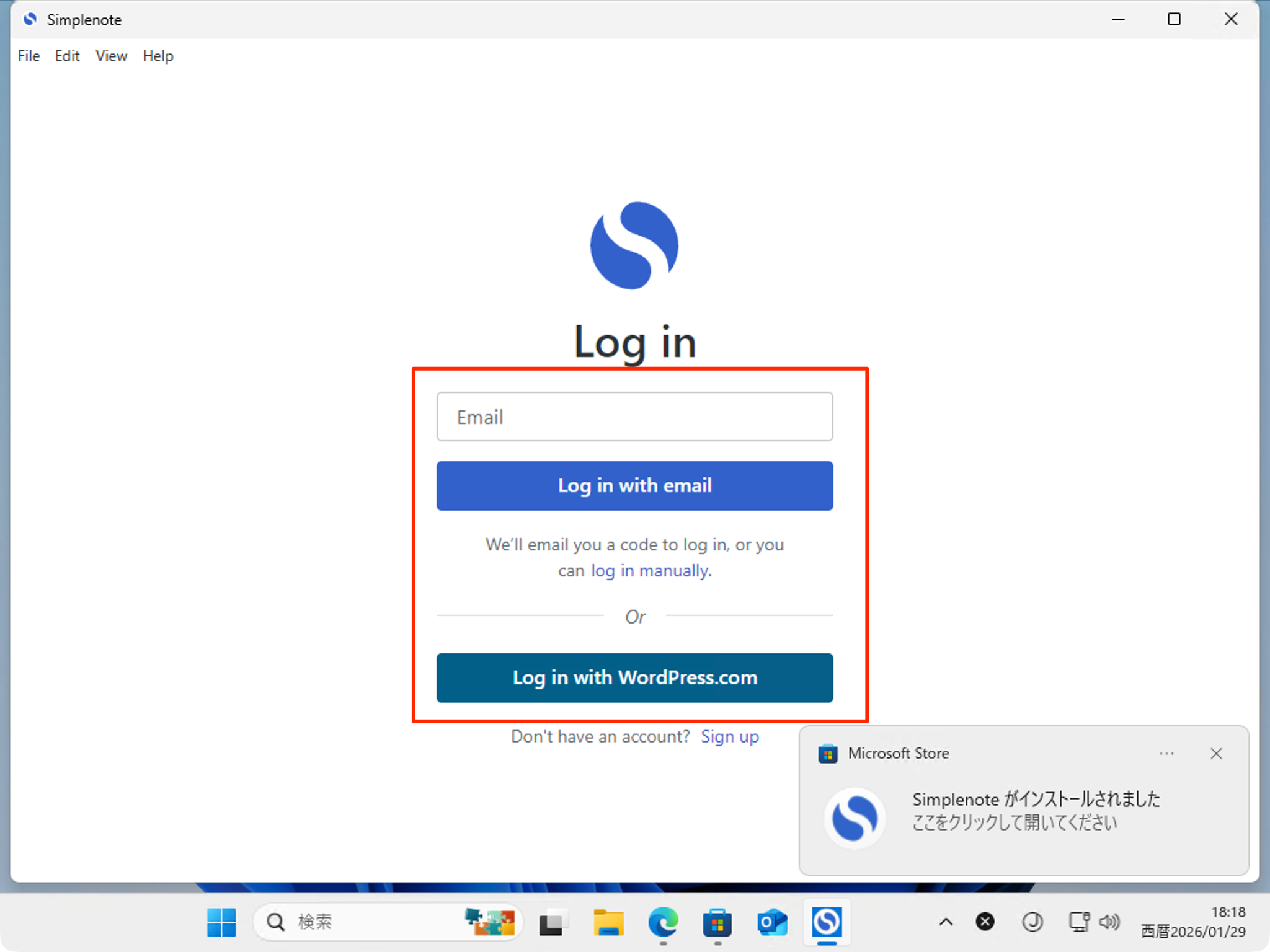 【Windows11】Simplenoteをダウンロード・インストールする方法 - Steganom